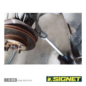 SIGNET 46978 ボールジョイントセパレーター 18x400mmの画像