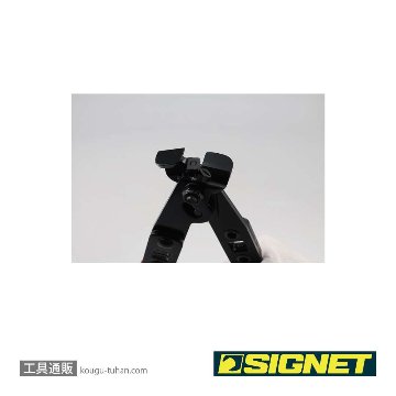 SIGNET 47013 CVブーツクランププライヤーの画像