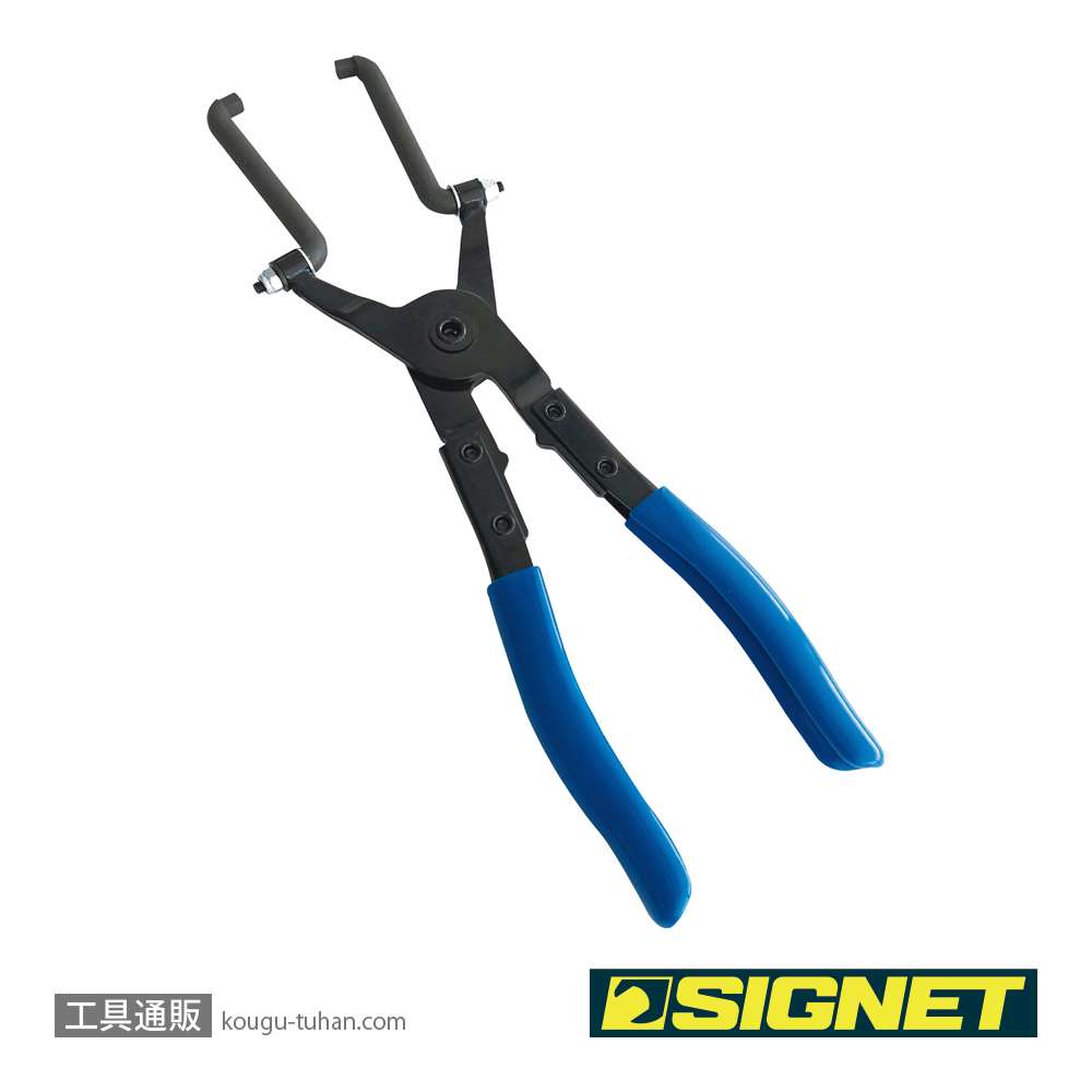 SIGNET 46813 クイックコネクタープライヤーの画像