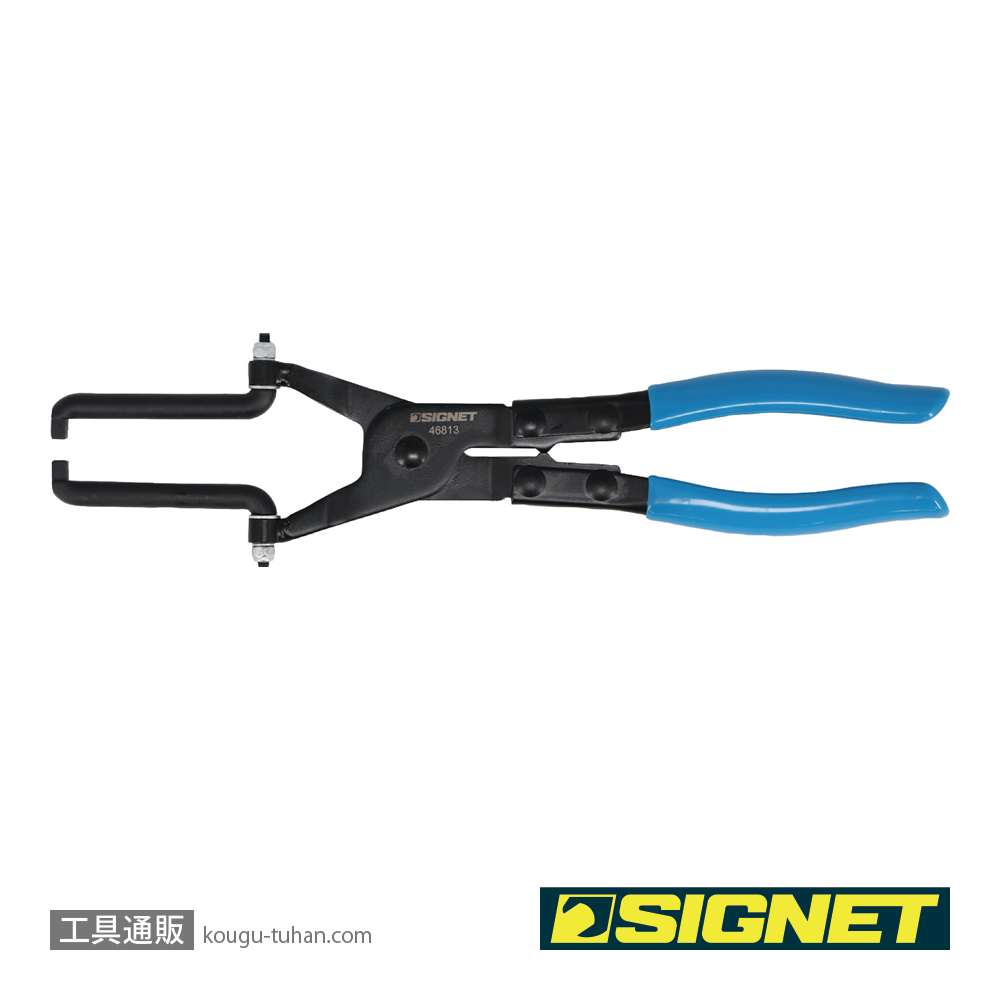 SIGNET 46813 クイックコネクタープライヤーの画像