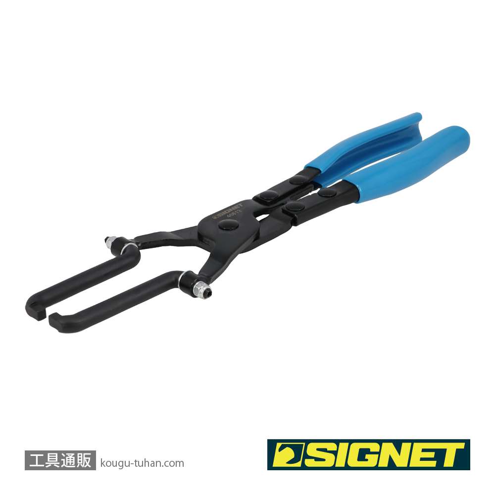 SIGNET 46813 クイックコネクタープライヤーの画像