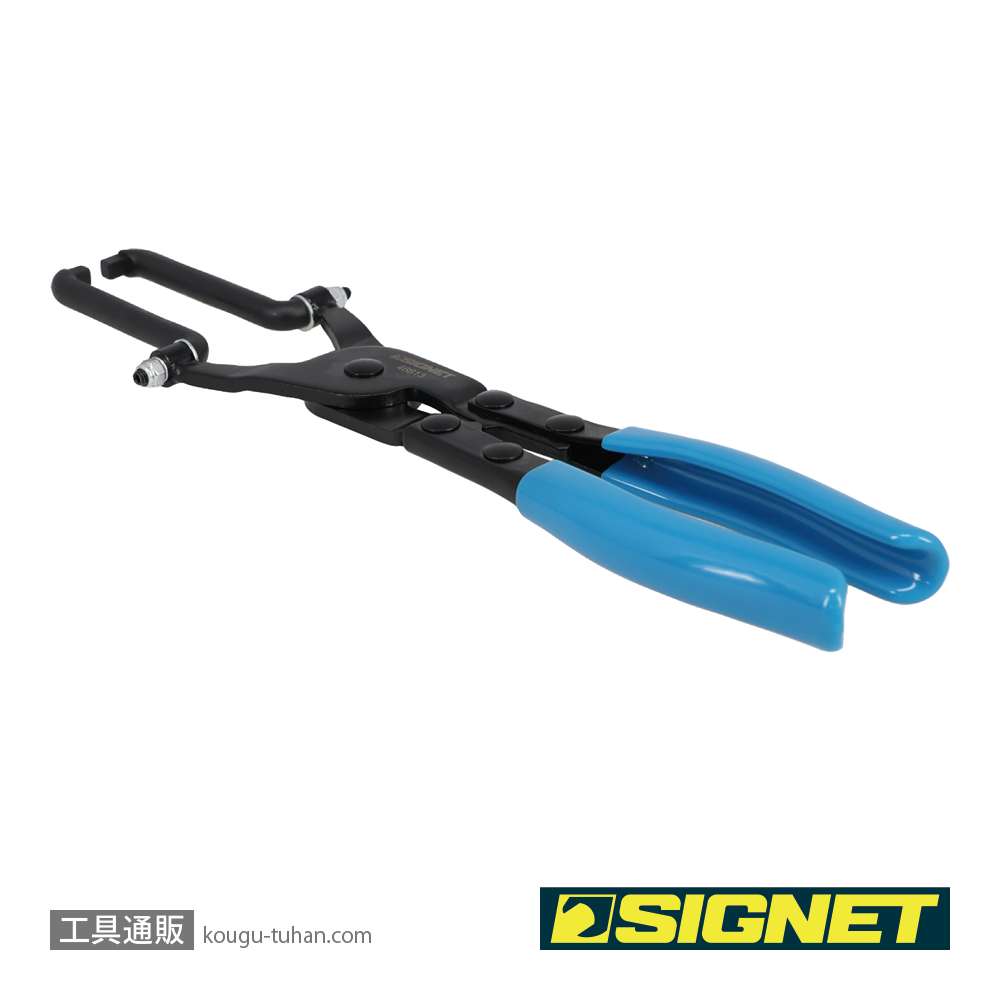SIGNET 46813 クイックコネクタープライヤーの画像