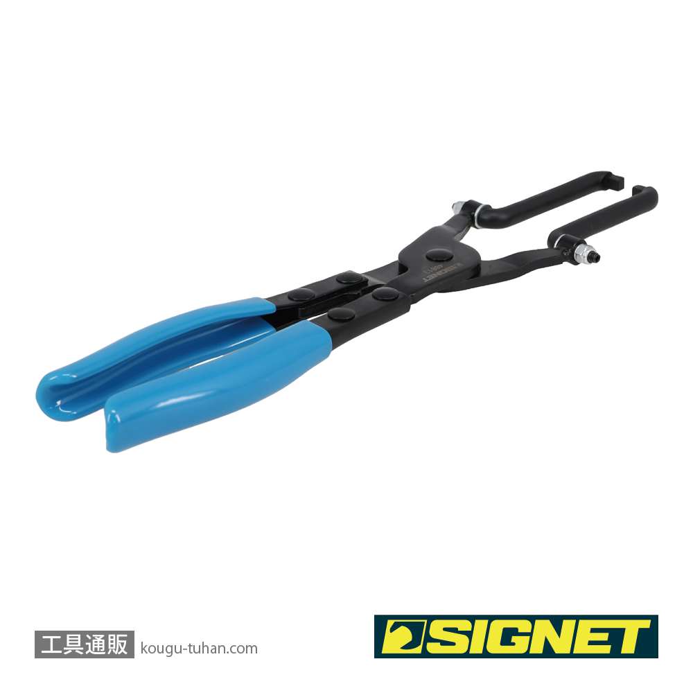 SIGNET 46813 クイックコネクタープライヤーの画像