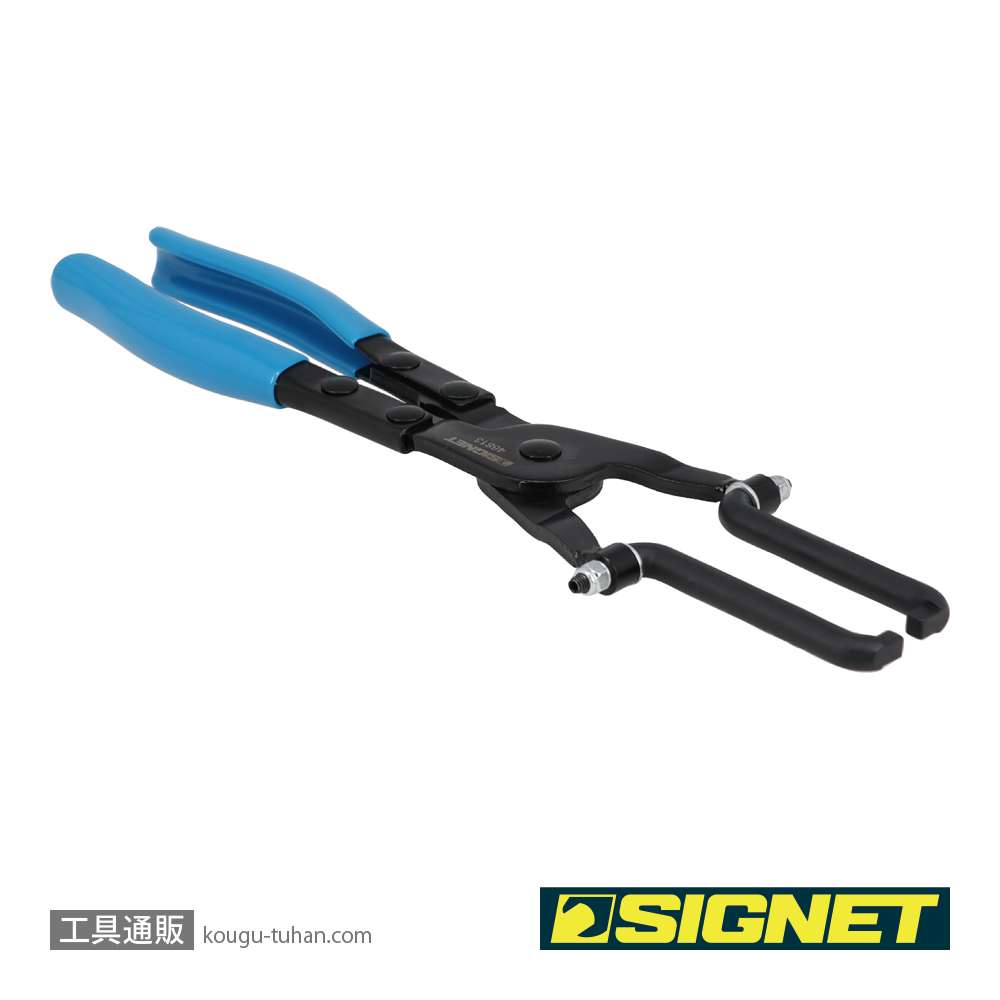 SIGNET 46813 クイックコネクタープライヤーの画像
