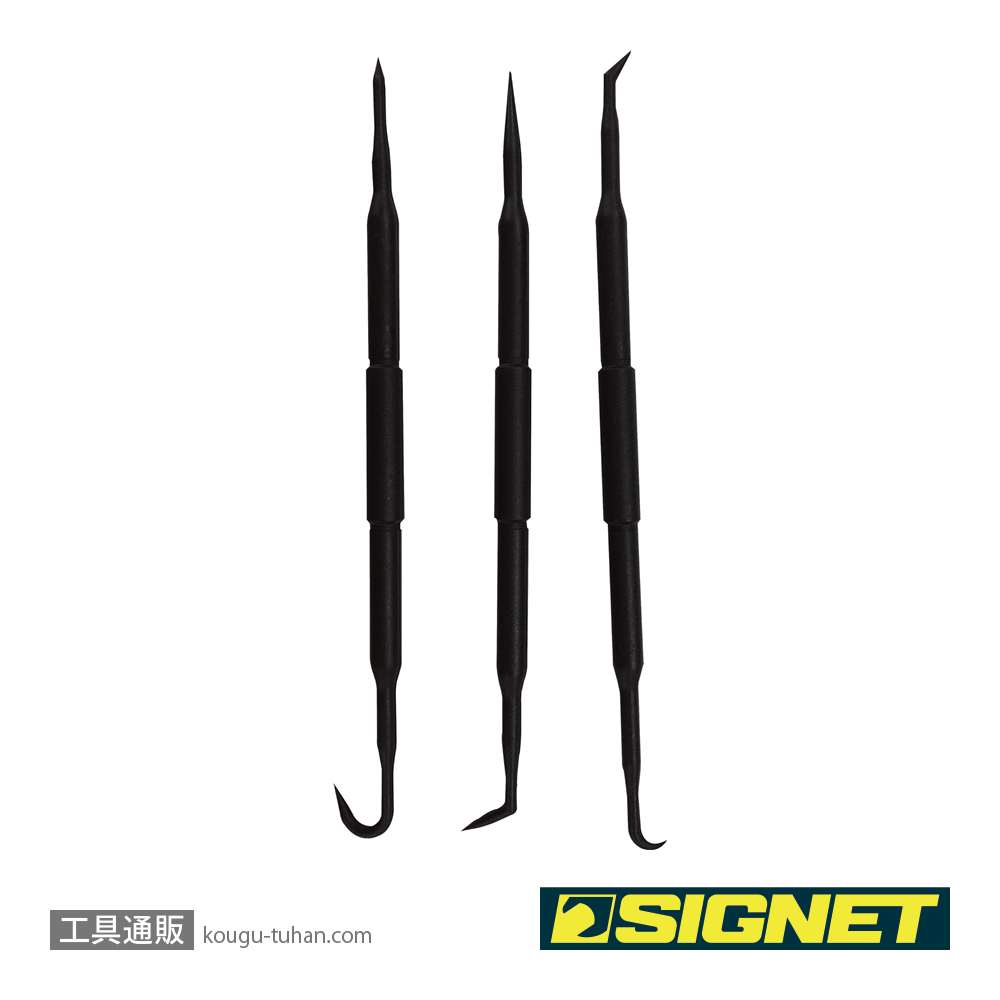SIGNET 46997 ピックツールセット 3PCS S-VALUEの画像