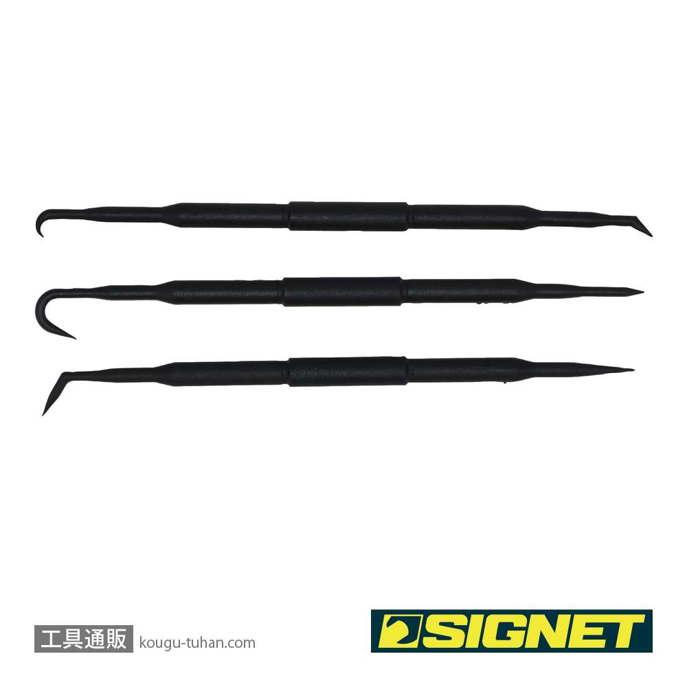 SIGNET 46997 ピックツールセット 3PCS S-VALUEの画像