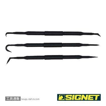 SIGNET 46997 ピックツールセット 3PCS S-VALUEの画像