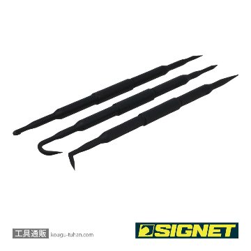 SIGNET 46997 ピックツールセット 3PCS S-VALUEの画像