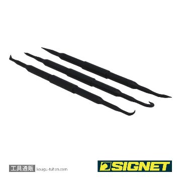 SIGNET 46997 ピックツールセット 3PCS S-VALUEの画像