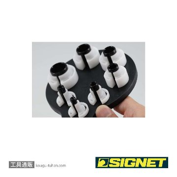 SIGNET 46383 フューエルラインディスコネクトツールの画像