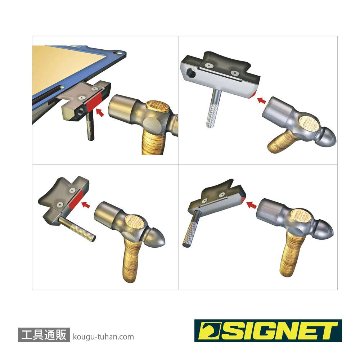 SIGNET 46550 オイルパンセパレーターの画像