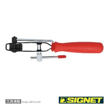 SIGNET 46608 ブーツバンドツールの画像