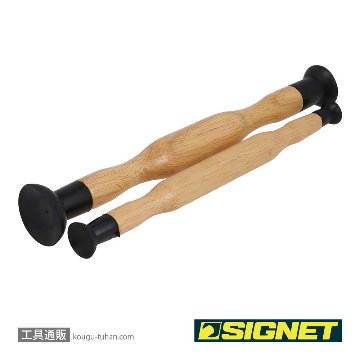 SIGNET 46709 バルブラッパーの画像