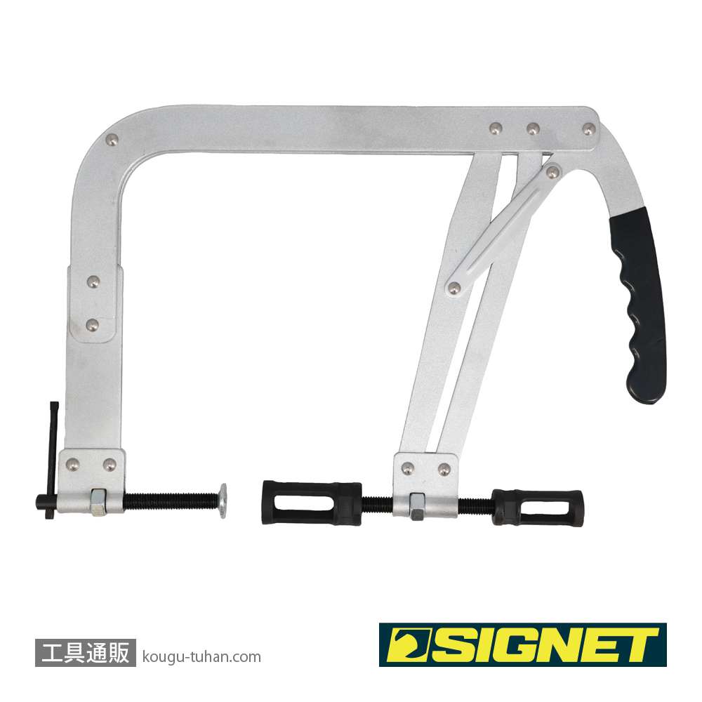 SIGNET 46858 バルブスプリングコンプレッサーの画像