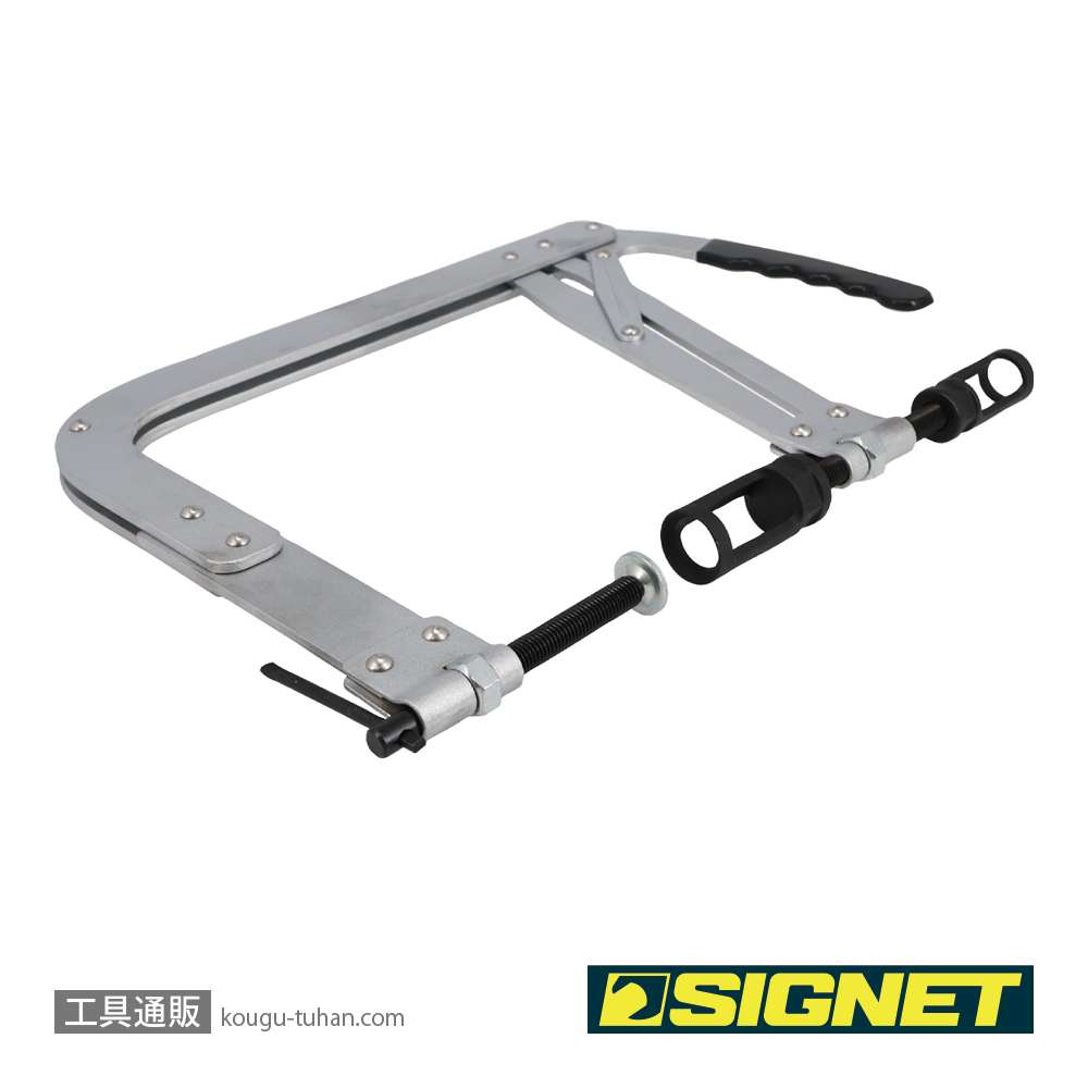 SIGNET 46858 バルブスプリングコンプレッサーの画像