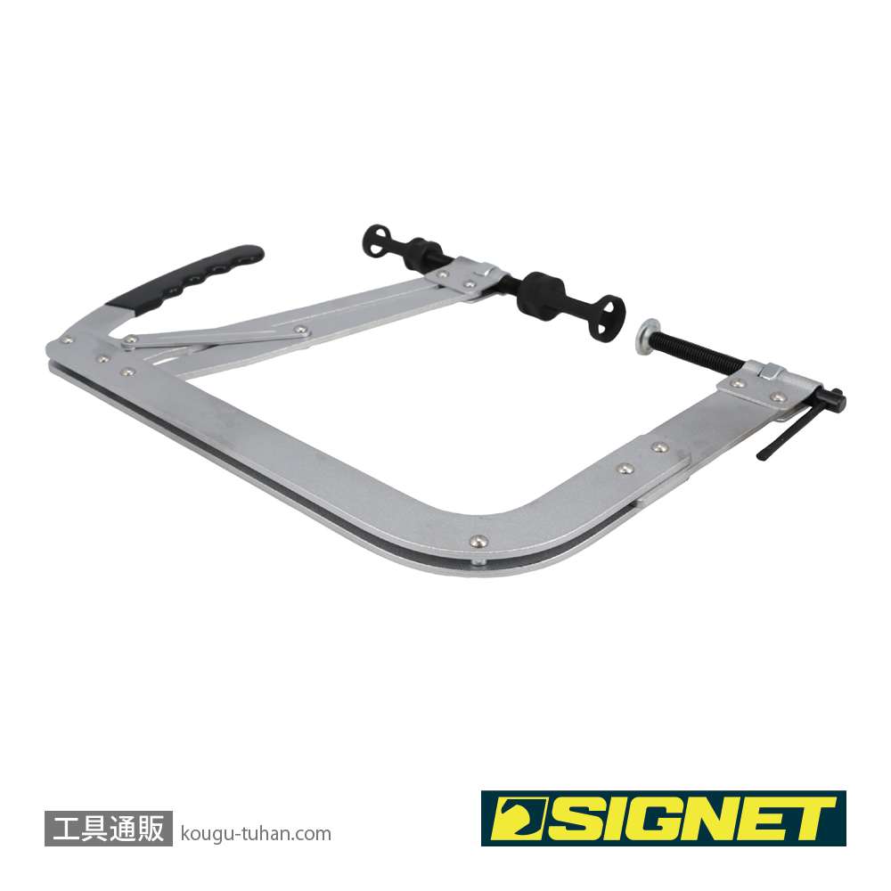 SIGNET 46858 バルブスプリングコンプレッサーの画像