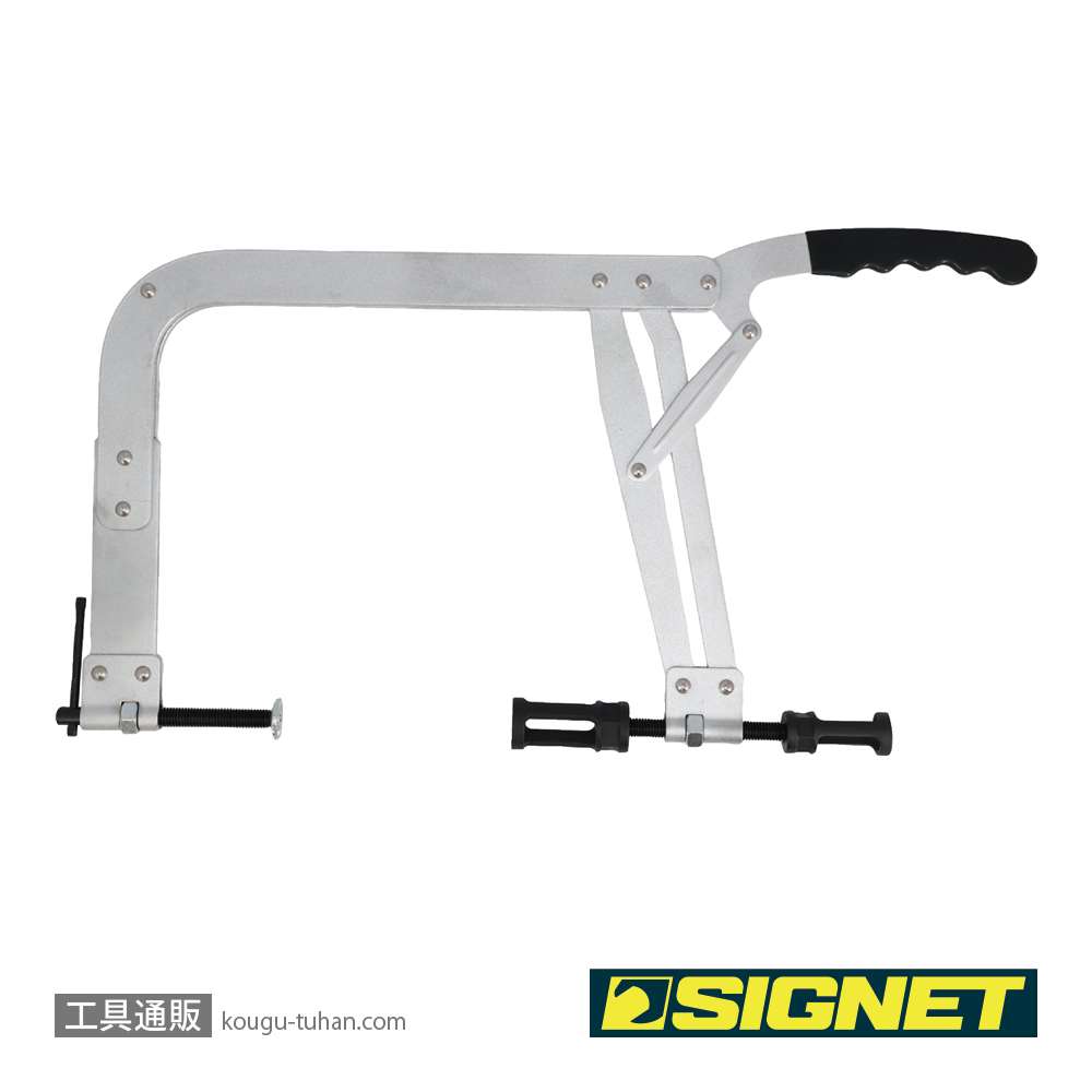 SIGNET 46858 バルブスプリングコンプレッサーの画像