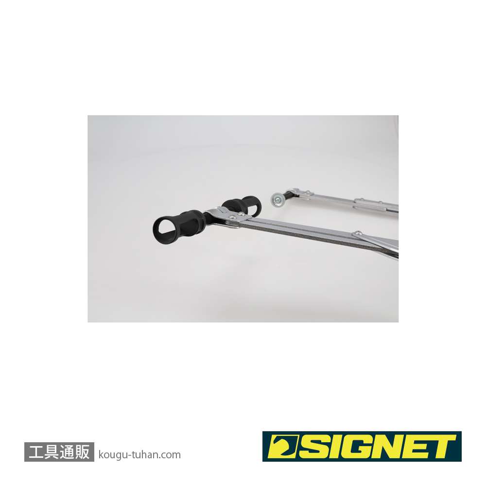 SIGNET 46858 バルブスプリングコンプレッサーの画像