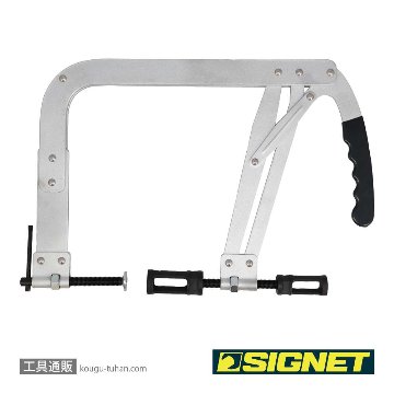 SIGNET 46858 バルブスプリングコンプレッサーの画像