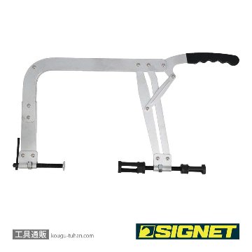 SIGNET 46858 バルブスプリングコンプレッサーの画像