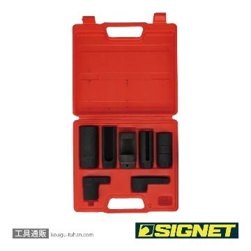 SIGNET 47025 センサーソケットセットの画像