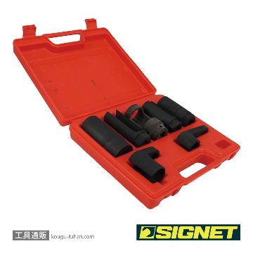 SIGNET 47025 センサーソケットセットの画像