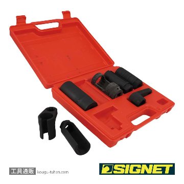 SIGNET 47025 センサーソケットセットの画像