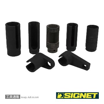 SIGNET 47025 センサーソケットセットの画像