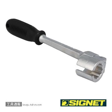 SIGNET 47270 フレックスO2センサーレンチの画像