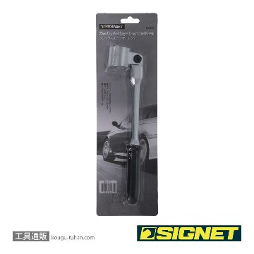 SIGNET 47270 フレックスO2センサーレンチの画像