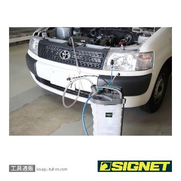 SIGNET 46958 オイルチェンジャー(ハンド・エア)の画像