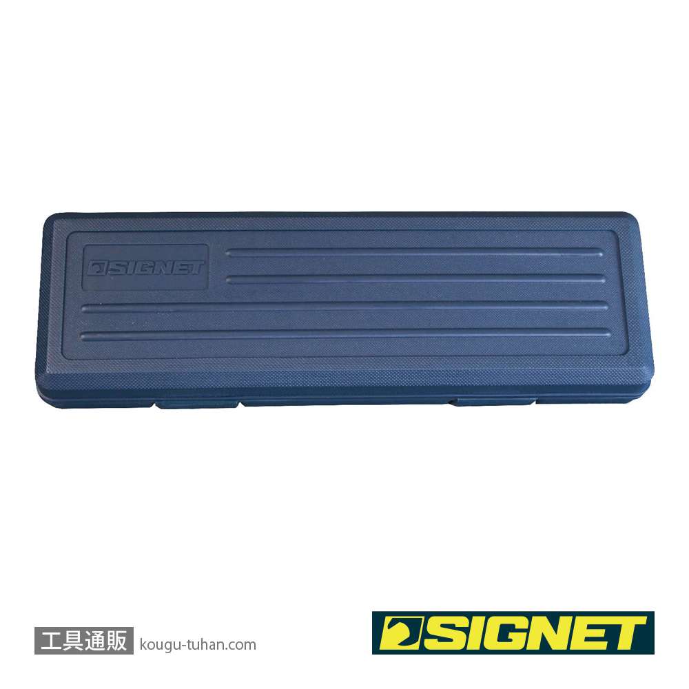 SIGNET 20575 3/8DR ベルトツールセット (15PCS)の画像