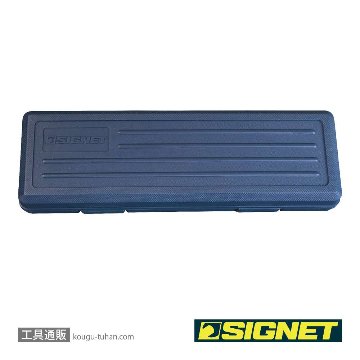 SIGNET 20575 3/8DR ベルトツールセット (15PCS)の画像