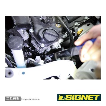 SIGNET 20575 3/8DR ベルトツールセット (15PCS)の画像