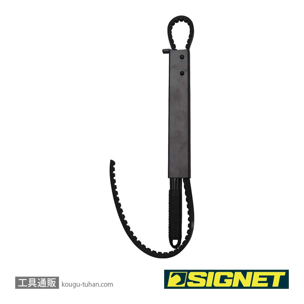 SIGNET 89051 プーリーリムーバーレンチの画像