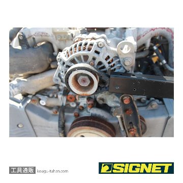 SIGNET 89051 プーリーリムーバーレンチの画像