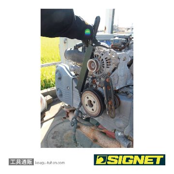 SIGNET 89051 プーリーリムーバーレンチの画像