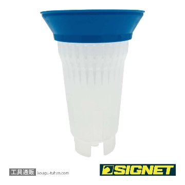 SIGNET 47098 S-VALUE オイルフィルターキャップ 63-67mm 180の画像