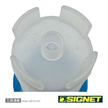SIGNET 47098 S-VALUE オイルフィルターキャップ 63-67mm 180の画像