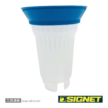 SIGNET 47099 S-VALUE オイルフィルターキャップ 73-76mm 240の画像