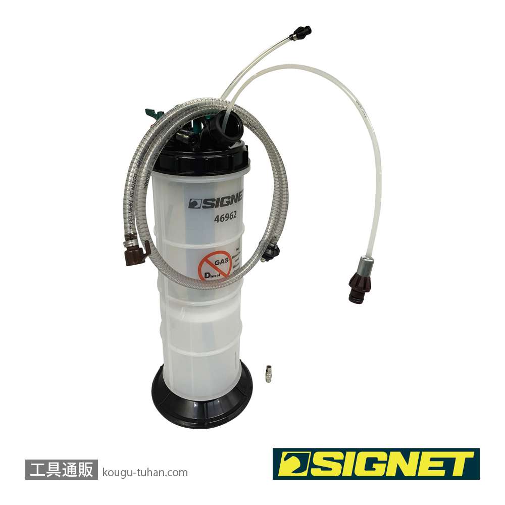 SIGNET 46962 オイルチェンジャー 8L (ハンド・エア)の画像
