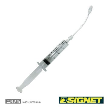 SIGNET 40604 R134a用 イージーインジェクターの画像