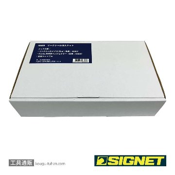 SIGNET 40609 リークシール注入キットの画像