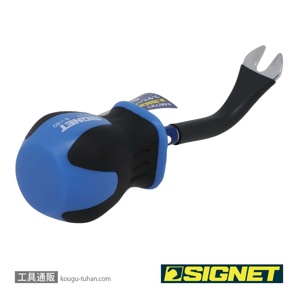 SIGNET 46727 6X60 スタビー クリップクランプツールの画像
