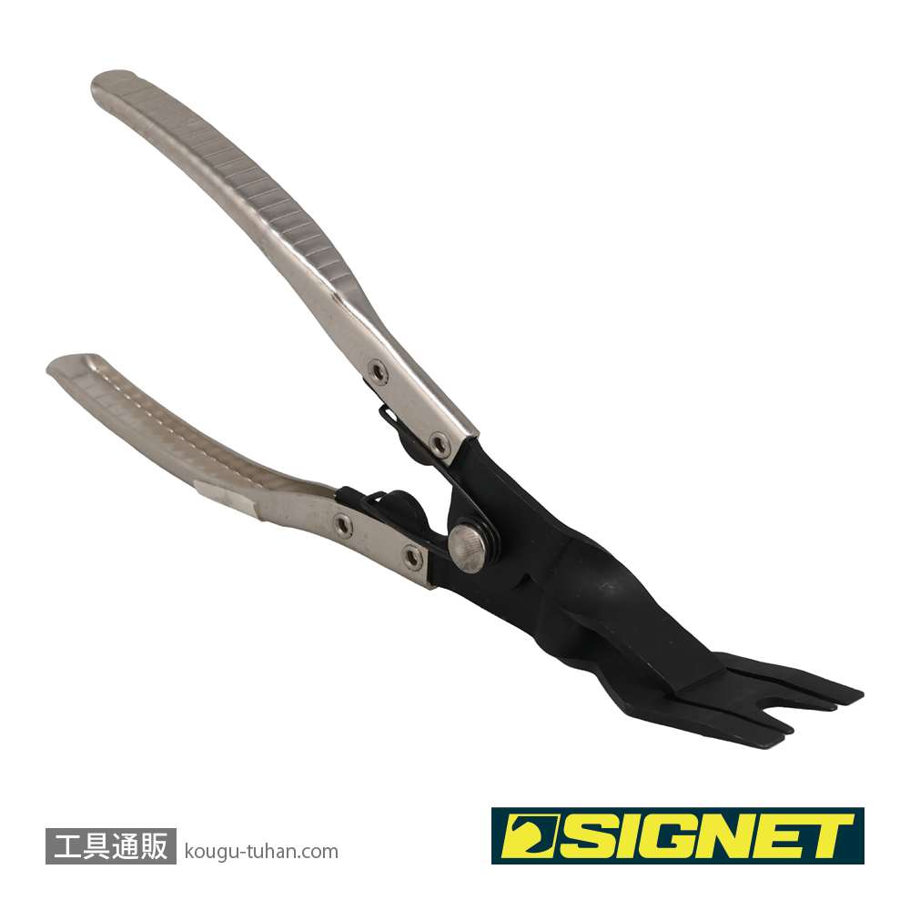 SIGNET 46816 クリップリムーバブルプライヤーの画像