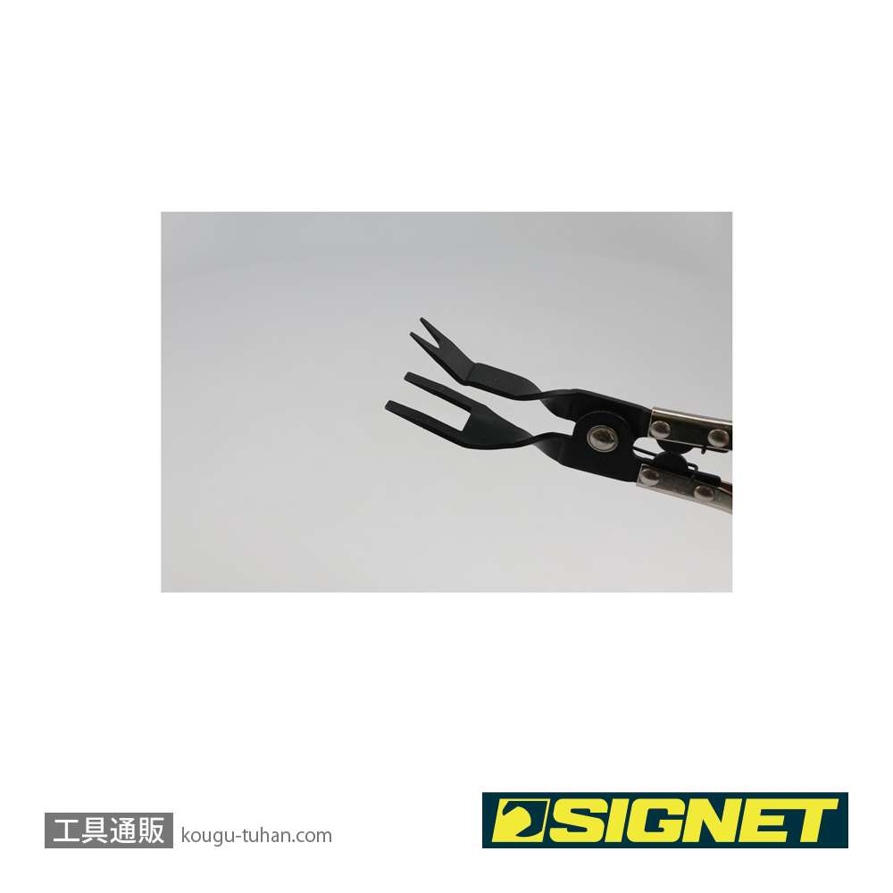 SIGNET 46816 クリップリムーバブルプライヤーの画像