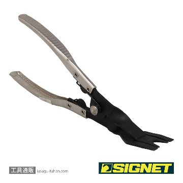 SIGNET 46816 クリップリムーバブルプライヤーの画像