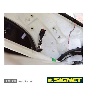 SIGNET 46816 クリップリムーバブルプライヤーの画像