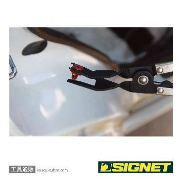 SIGNET 46816 クリップリムーバブルプライヤーの画像