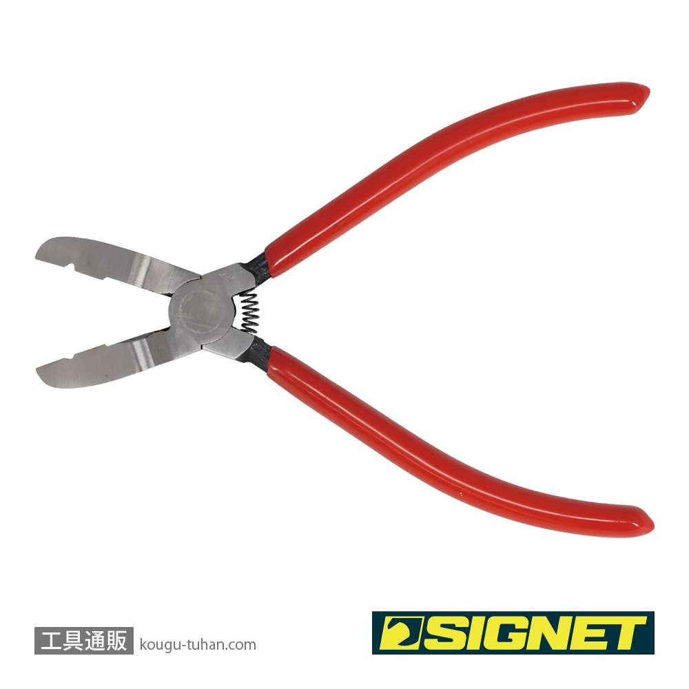 SIGNET 46814 クリッププライヤーの画像